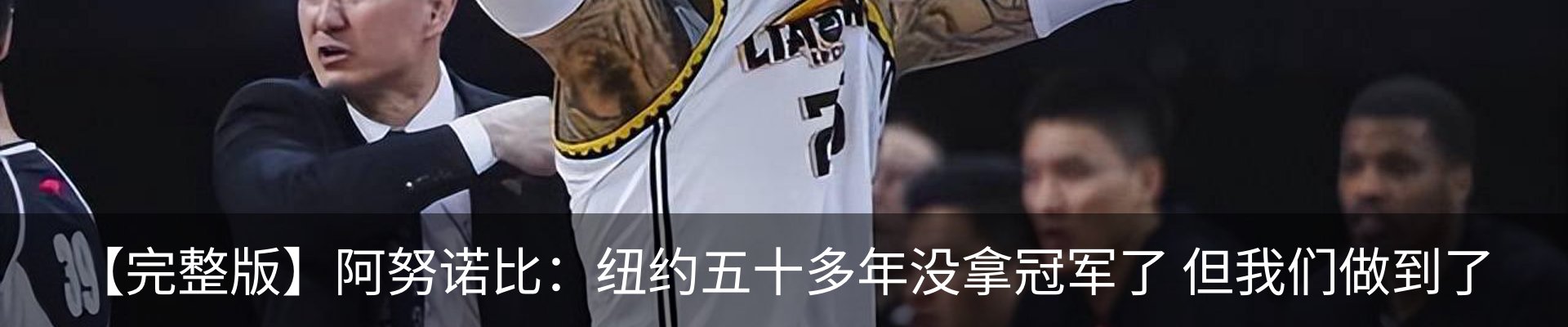 最新动态